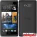 HTC Desire 600 dual sim slika 1