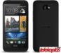 HTC Desire 601 slika 1