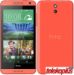 HTC Desire 610 slika 1