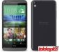 HTC Desire 816W Dual Sim slika 1