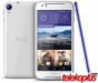 HTC Desire 830 slika 1