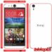 HTC Desire Eye M910X slika 1