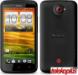 HTC One X Plus slika 2