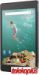 HTC Nexus 9 32GB WiFi slika 1