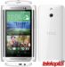 HTC One E8 Dual Sim slika 1