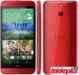 HTC One E8 Dual Sim slika 2