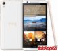 HTC One E9s dual sim slika 1