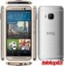 HTC One M9 slika 1