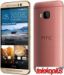 HTC One M9 slika 4