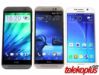 HTC One M9 slika 12