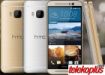 HTC One M9 Prime Camera slika 1
