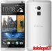 HTC One Max slika 1