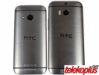HTC One mini 2 slika 17