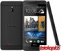 HTC One Mini slika 1