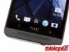 HTC One Sliver slika 6