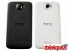 HTC One X slika 31