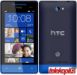 HTC Windows Phone 8S slika 1