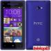 HTC Windows Phone 8X slika 1