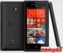 HTC Windows Phone 8X slika 2
