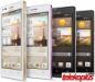 Huawei Ascend G6 slika 1