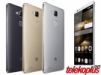 Huawei Ascend Mate 7 slika 2