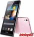 Huawei Ascend P6 slika 3