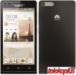 Huawei Ascend P7 mini slika 1