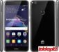 Huawei Honor 8 Lite 4GB Ram slika 1