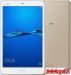Huawei MediaPad M3 Lite 8 slika 1