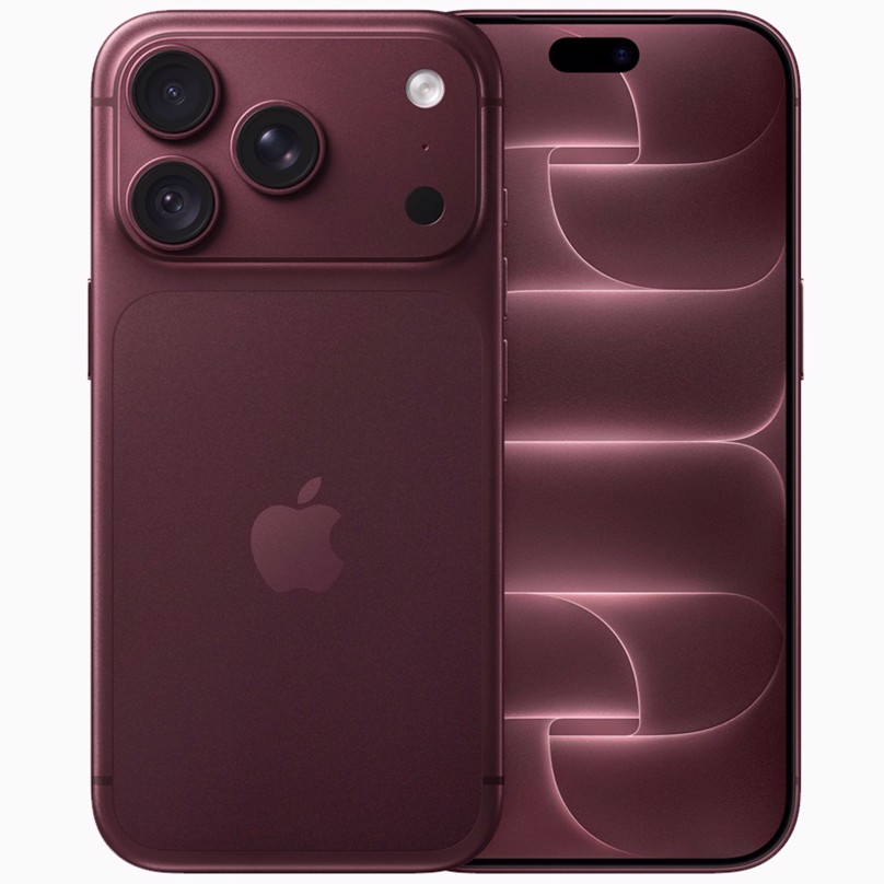 iPhone 18 Pro 2TB Burgundy – cena, specifikacije i prodaja u Srbiji
