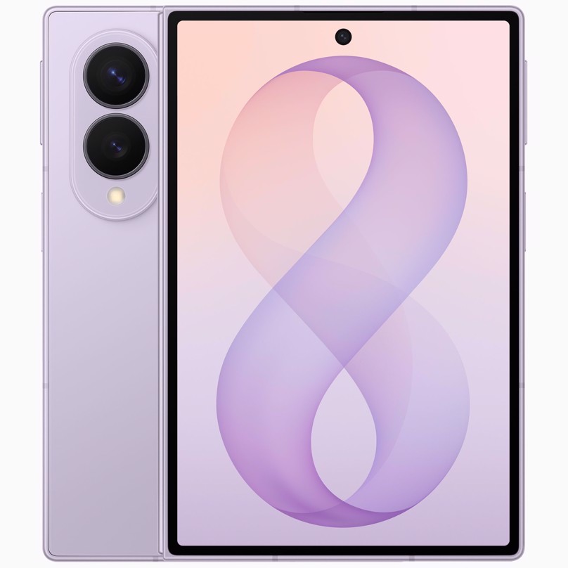 Galaxy Z Fold 8 12/512GB Lavander – cena, specifikacije i prodaja u Srbiji