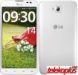LG G Pro Lite Dual slika 4