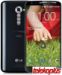 LG G2 32GB Black slika 4