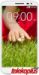 LG G2 mini LTE slika 2