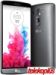 LG G3 32GB Dual Sim D858 slika 3
