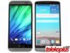 LG G3 32GB Dual Sim D858 slika 20