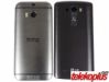 LG G3 32GB Dual Sim D858 slika 21