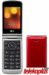 LG G360 slika 1