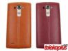 LG G4 slika 33