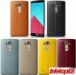 LG G4 Dual Sim H818 slika 2