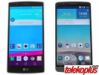 LG G4 Dual Sim H818 slika 20