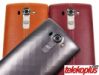 LG G4 Dual Sim H818 slika 37