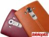 LG G4 Dual Sim H818 slika 41