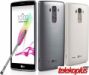 LG G4 Stylus slika 1