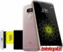 LG G5 slika 1