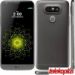LG G5 SE slika 1