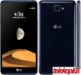 LG X max slika 1