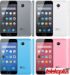 Meizu m2 m578 slika 1