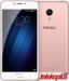 Meizu m3s 32GB Y685Q slika 1