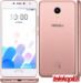 Meizu M5c  slika 1